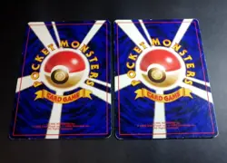 Diglett & Dugtrio Asobikata How to Play 1998 Pokemon Cards Promo Japanese - Image 4
