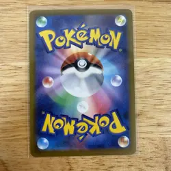 Japanese Pokemon 151 SV2a Card Lot 17 Poke Ball Reverse Holo NM / Mint US SELLER - Image 3