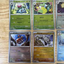 Japanese Pokemon 151 SV2a Card Lot 17 Poke Ball Reverse Holo NM / Mint US SELLER - Image 4