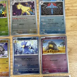 Japanese Pokemon 151 SV2a Card Lot 17 Poke Ball Reverse Holo NM / Mint US SELLER - Image 5
