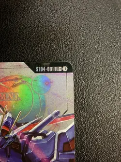 Aile Strike Gundam LR+ ST04-001 NEAR MINT SINGLE CARD ENGLISH! - Image 2