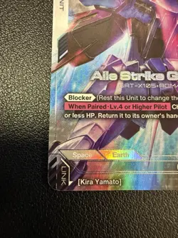 Aile Strike Gundam LR+ ST04-001 NEAR MINT SINGLE CARD ENGLISH! - Image 4