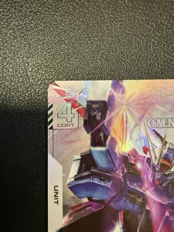 Aile Strike Gundam LR+ ST04-001 NEAR MINT SINGLE CARD ENGLISH! - Image 5
