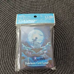 Pokemon Card Sleeves Houndstone 64Pcs. Japanese Pokemon Center sealed - Image 1