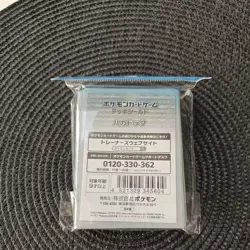 Pokemon Card Sleeves Houndstone 64Pcs. Japanese Pokemon Center sealed - Image 2
