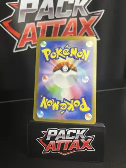 Pokemon Glory of Team Rocket Team Rocket's Houndoom AR 100/098 SV10 Japanese - Image 2