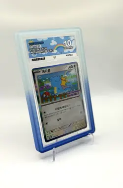 ACE 10 Ditto 173/SV-P Metamong Project Promo Korean Graded Pokemon Card - Image 2