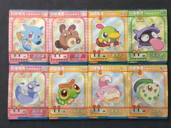 Pokemon Chinese Pocket Eif Baby Claw Machine Card QR - Image 1