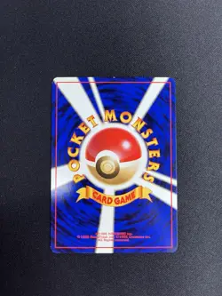 Oddish #043 Pokemon Pocket Monsters Jungle Regular (Japanese) - Image 4