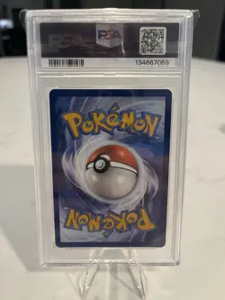 Mew ex 205/165 PSA 10 Pokemon SV: 151 Hyper Rare - Image 2