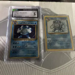 1999 Pokemon Base Unlimited #13 Poliwrath Holo R CGC 5 - Image 1