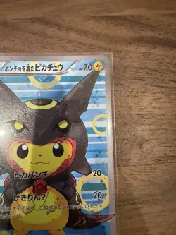 Poncho Pikachu Rayquaza 231/XY-P Japanese Promo Holo Pokemon Card 2016 NM Custom - Image 5