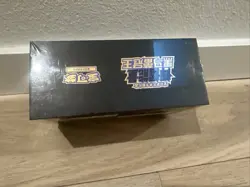 Pokemon TCG S-Chinese Shadow Rider Calyrex Elite Trainer Box Factory Sealed - Image 3