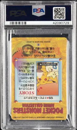 1998 POKEMON JPN BANDAI CARDDASS VENDING SER 4 TOGEPI & PIKACHU-PRISM PSA 10 - Image 2