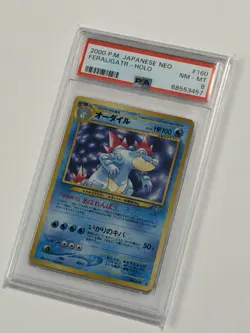 2000 PSA 8 Feraligatr #160 Holo Rare Pokemon TCG Japanese Neo Vintage Graded - Image 1