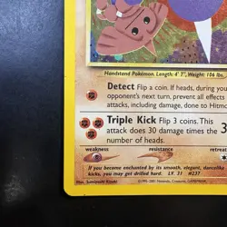 Pokemon Vintage Holo Hitmontop Neo Discovery 3/75 Rare - Image 5