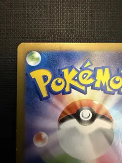 Pokemon Pikachu Team Japan Promo 050/XY-P XY-P Japanese Adidas Enjin Project - Image 3