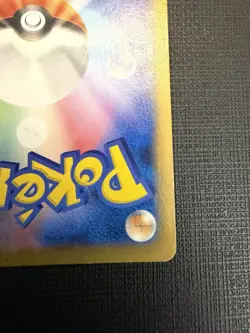 Pokemon Pikachu Team Japan Promo 050/XY-P XY-P Japanese Adidas Enjin Project - Image 5