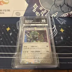 Pokemon Japanese Rayquaza Promo ACE 10 V Store purchase campaign 003/S-P - Image 3
