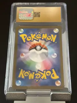 Bulbasaur 064/063 Art Rare Holo Mega Brave Pokemon Japanese CGC 10 Pristine - Image 2