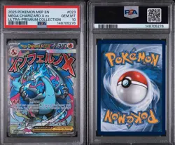 145264211 Mega Charizard X ex 2025 Pokemon MEP Ultra Premium Promo #023 PSA 10 - Image 3