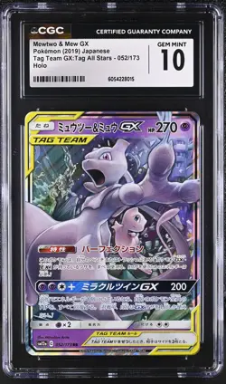 Mewtwo & Mew Gx 052/173 Holo Pokemon Japanese CGC 10 Gem Mint - Image 1