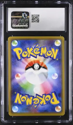 Mewtwo & Mew Gx 052/173 Holo Pokemon Japanese CGC 10 Gem Mint - Image 2