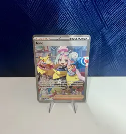 Pokemon TCG Paldea Evolved Iono Full Art Holo Card 269/193 Special Illustration - Image 1