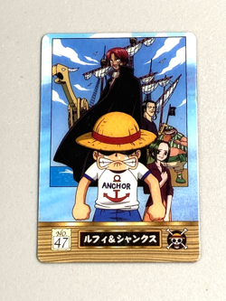 Luffy and Shanks - No.47 - One Piece Gummy Plastic Vintage Card Japanese - Image 1