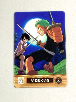 Zoro and Kuina - No.71 - One Piece Gummy Plastic Vintage Card Japanese - Image 1