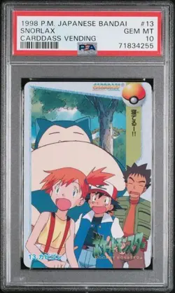 Pokemon Japanese Carddass 1998 013 Snorlax 13 Card Bandai PSA 10 71834255 - Image 1