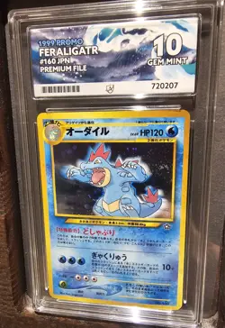 Pokemon Feraligatr Neo Premium File No.160 2000 Japanese ACE 10 *SWIRL* - Image 1