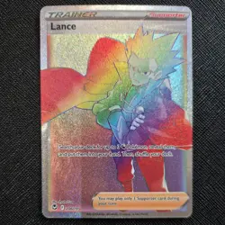Lance 206/195 Silver Tempest Rainbow Hyper Rare Pokemon Trading Card - Image 1