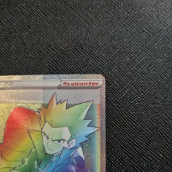 Lance 206/195 Silver Tempest Rainbow Hyper Rare Pokemon Trading Card - Image 3