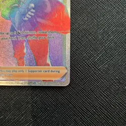 Lance 206/195 Silver Tempest Rainbow Hyper Rare Pokemon Trading Card - Image 4