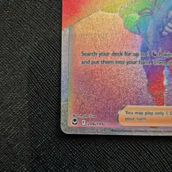 Lance 206/195 Silver Tempest Rainbow Hyper Rare Pokemon Trading Card - Image 5
