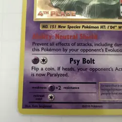 Pokemon Mew 4th Place League & Championship Cards 53/108 Excellent LP Condition - Image 4