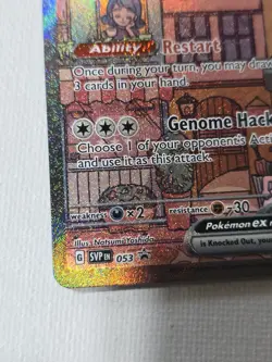 Pokemon TCG Mew EX Black Star Promo SVP053 NM Condition - Image 4