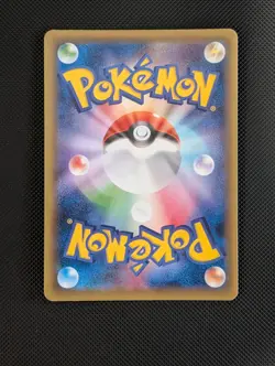 NM/MT Pokemon Mega Charizard Ex 20th Anniversary CP6 Evolutions 1st Edition - Image 2