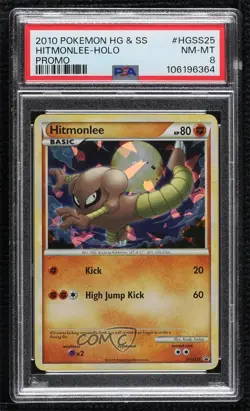 Hitmonlee Pokemon HeartGold & SoulSilver Black Star Promo PSA 8 2010 - Image 1