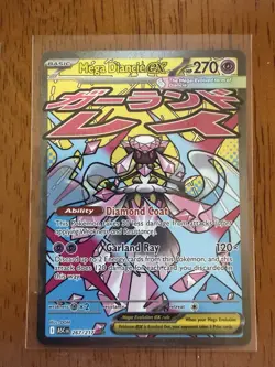 Pokemon TCG IR, SIR, MAR, And Full Art Lot of 14 - Image 4