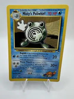Misty’s Poliwhirl 53/132 - Gym Heroes - Vintage 1999-2000 - Pokemon TCG - Image 1