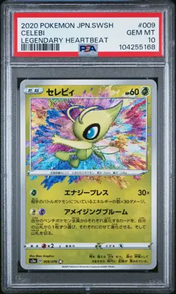2020 POKEMON JAPANESE LEGENDARY HEARTBEAT 009 CELEBI PSA 10 - Image 1