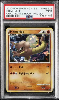 2010 POKEMON HEARTGOLD & SOULSILVER PROMO #HGSS25 HITMONLEE-HOLO PSA 9 - Image 1