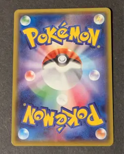 Pokemon TCG Card Kingdra 053/070 XY Tidal Storm 1st Edition *Japanese* - NM - Image 2