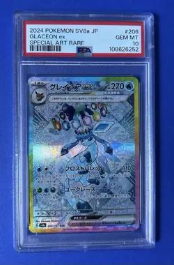 2024 Pokemon SV8a JP Glaceon ex Special Art Rare #206 PSA 10 GEM MT - Image 1