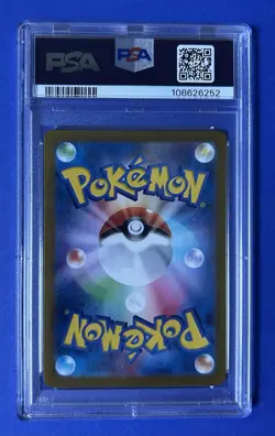 2024 Pokemon SV8a JP Glaceon ex Special Art Rare #206 PSA 10 GEM MT - Image 2
