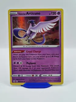 Galarian Articuno 063/203 Deck Exclusives Regular - Pokemon TCG English - Image 1