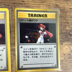 Pokemon Gym Challenge/Heroes Holo Trainers! Conditions in Description! 🌀 - Image 5