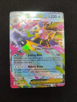 Mega Starmie ex 21/88 Double Rare Pokemon Perfect Order ME03 NM - Image 1